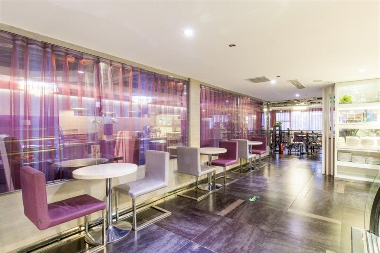 Fx Hotel Yansha Peking Kültér fotó