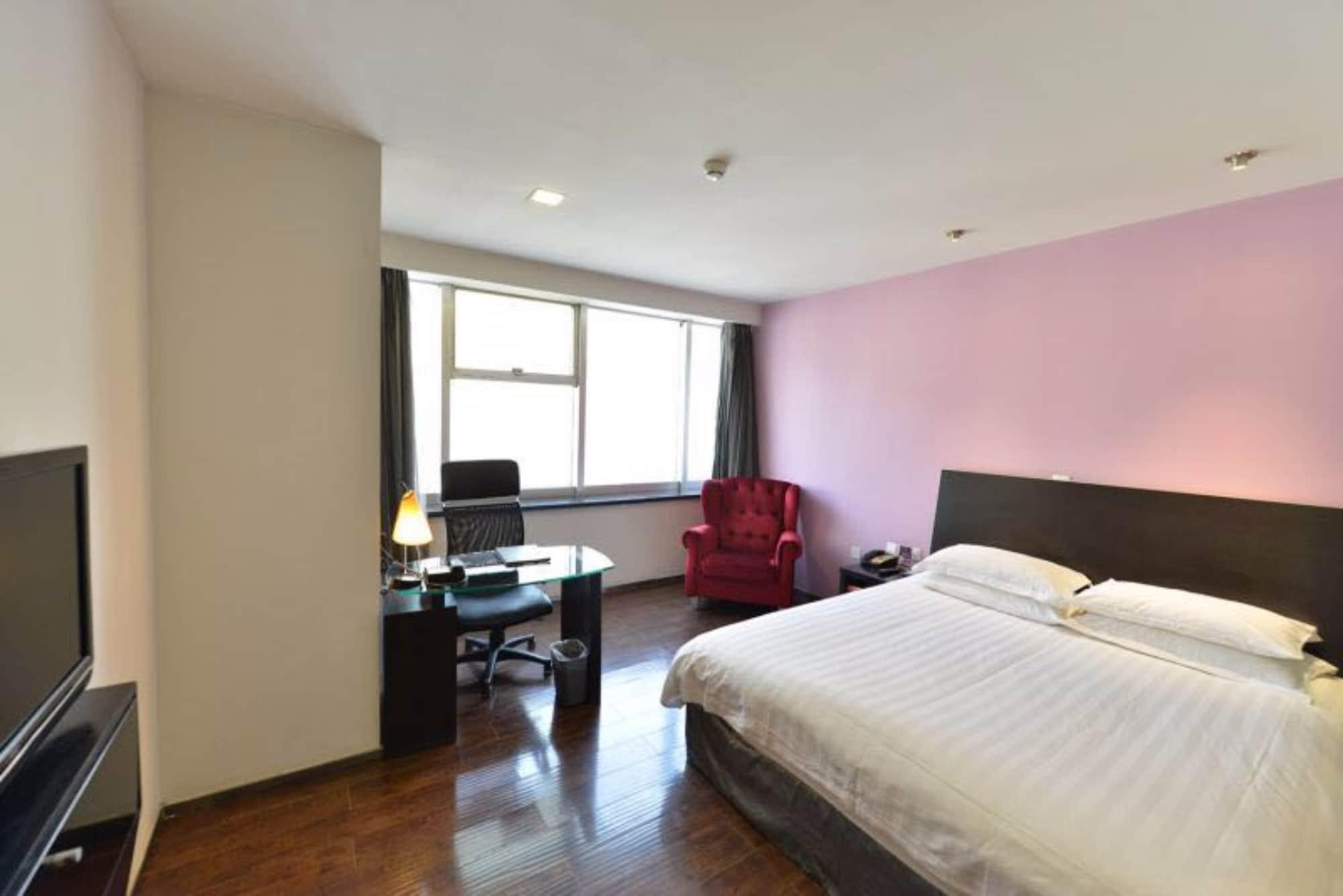 Fx Hotel Yansha Peking Kültér fotó