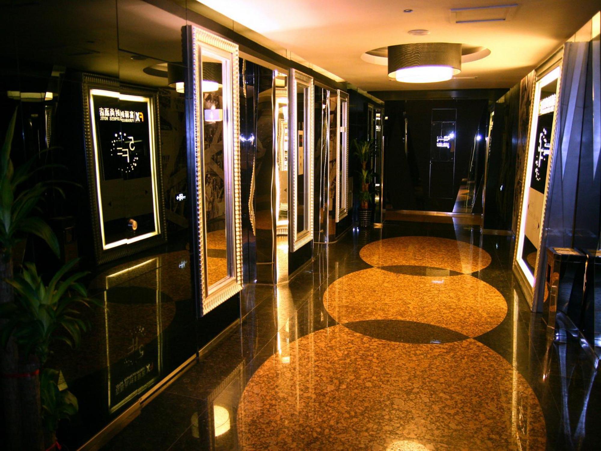 Fx Hotel Yansha Peking Kültér fotó