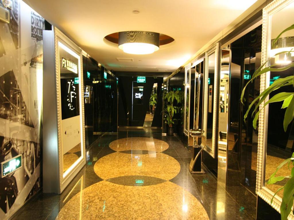 Fx Hotel Yansha Peking Kültér fotó