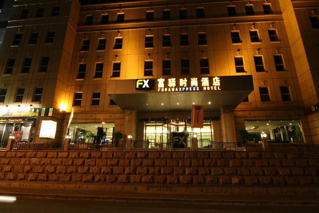 Fx Hotel Yansha Peking Kültér fotó