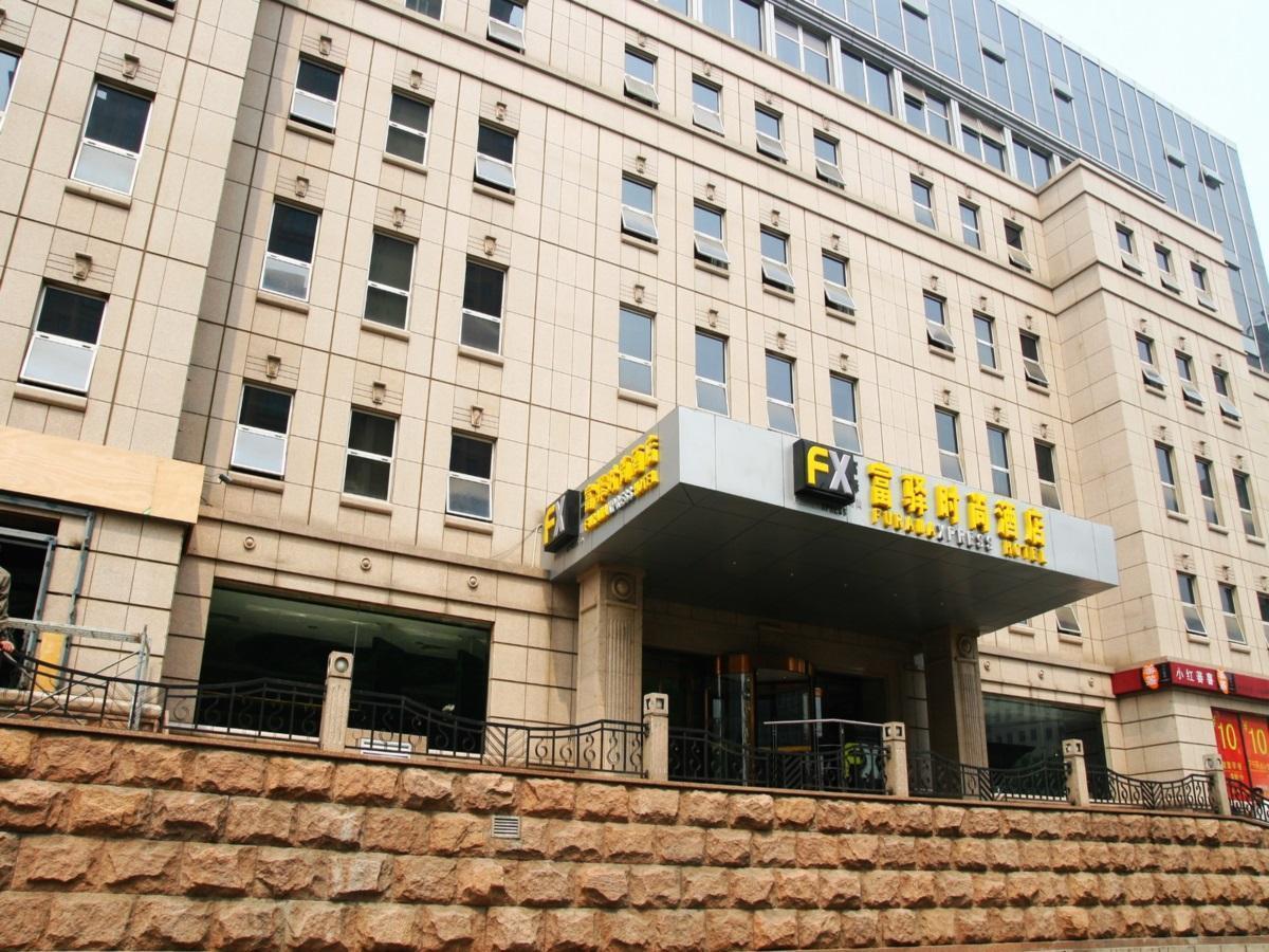 Fx Hotel Yansha Peking Kültér fotó