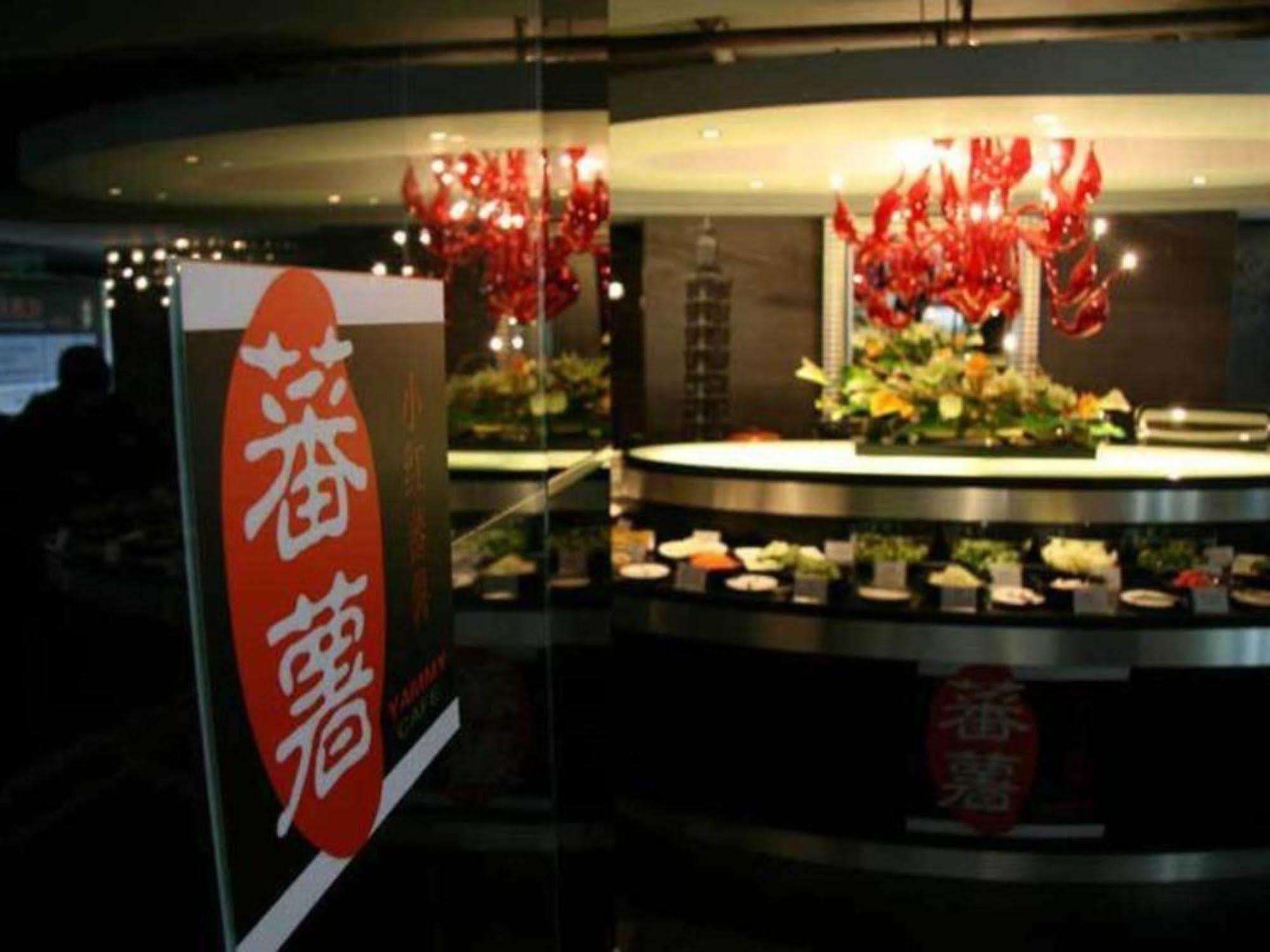 Fx Hotel Yansha Peking Kültér fotó